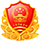 工商網(wǎng)監(jiān)電子標(biāo)識