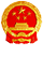 工信網(wǎng)備電子標(biāo)識